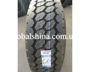 Otani OH-203 (прицепная) 385/65 R22.5 160K